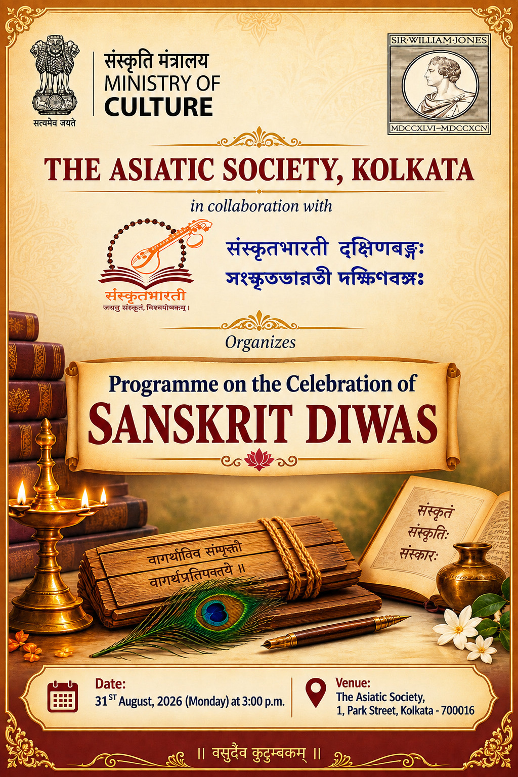 Celebration of Sanskrit Diwas